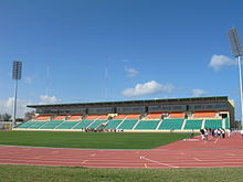 Estadio atletismo mayaguez.JPG