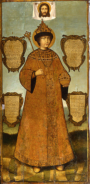 File:Feodor III by Ivan Saltanov.jpg