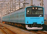 A Keiyo Line 201 series in February 2007