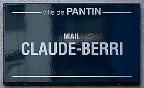 Plaque Mail Claude Berri - Pantin (FR93) - 2021-04-25 - 1.jpg