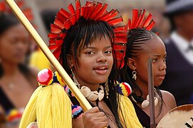 Princess Sikhanyiso Dlamini of Eswatini