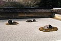 Part del jardí de Ryōan-ji (finals del segle xv, un dels jardins zen més abstractes.