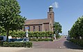 Werkendam, l'église: de Maranathakerk