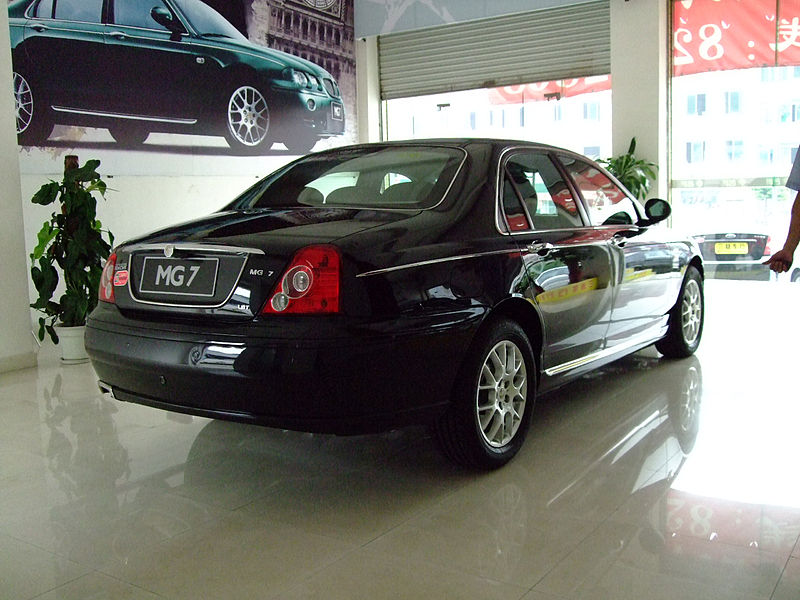 File:MG 7 black 2008 rear.jpg