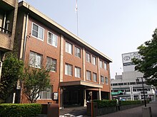 Aichi Provincial Cooperation Office 20140417.JPG