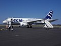 Aéroport de Bastia Poretta A319 prêt au départ