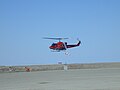 Image:C-GCHT Canadian Coast Guard - Bell 212 (B212) 01.JPG