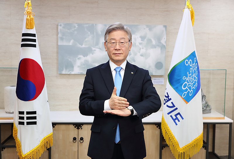 File:Governor of Gyeonggi Province Lee Jae-myung celebrated the 1st Korean Sign Language Day.jpg