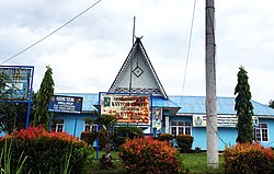 Kantor Kecamatan Hatonduhan