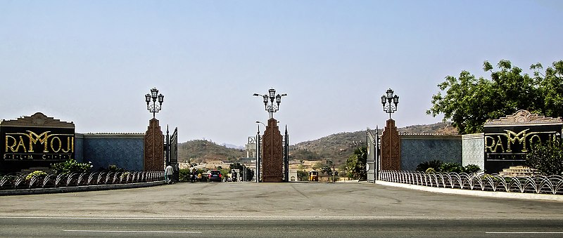 File:Ramoji entrance.jpg