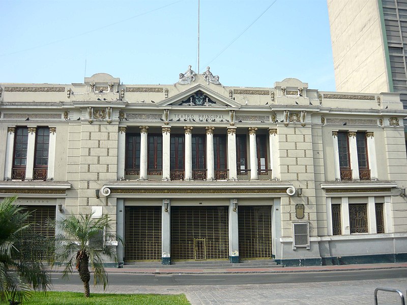 File:Teatro Manuel Ascencio Segura.jpg