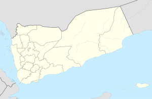 ميتم على خريطة Yemen