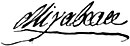 Firma di Honoré Gabriel Riqueti de Mirabeau