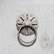 Door knocker in Sarajevo 02.jpg