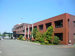 Kikuyō Town office