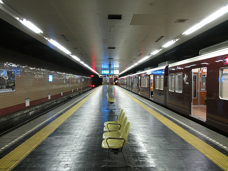 File:Kosokukobe Station platform - panoramio (8).jpg