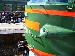 RZD ER2-1017 2004-05 Dmitrov 1085845144.jpg