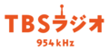 라디오부분 2006 ~ 2015년 (와이드 FM이전)