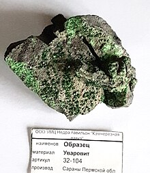 Uvarovite de Sarany, krai de Perm, Russie