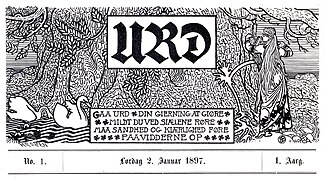 URD No 1 Lørdag 2. januar 1897 heading Andreas Bloch Yggdrasil Norwegian women's magazine front page Nasjonalbiblioteket no-nb digitidsskrift 2020042081795 001.jpg