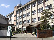 Wakayama Hamanomiya Elementary School.jpg