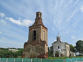 Касьцёл Сьвятых Апосталаў Пятра і Паўла