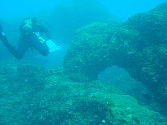 Arch at Island Rock DSC04757.JPG