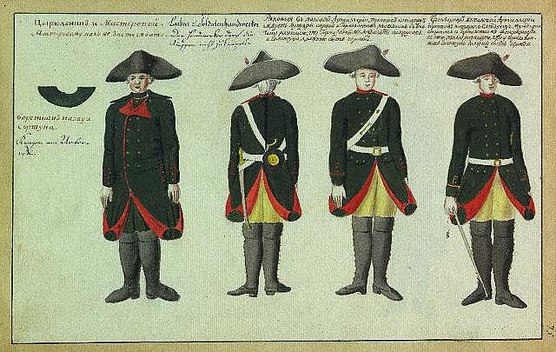 Uniform modell 1797 för artilleriet.