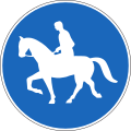 2.62 Bridleway (horsemen must use designated path with their horse)