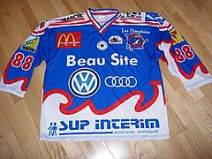 Maillot spéciale finale Coupe de France 2007