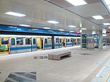 Tucheng Line (Taipei Metro)