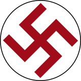 Диск латвійських ВПС 1926—1940