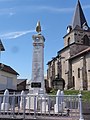 The War Memorial