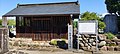 松岸寺の五輪塔（安中市）（松岸寺境内、伝佐々木盛綱夫妻墓）