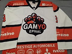 Maillot extérieur 2014-2015