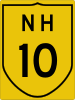 National Highway 10