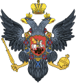 Coat of arms of the Russian Empire