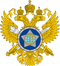 Thumbnail for Foreign Intelligence Service (Russia)