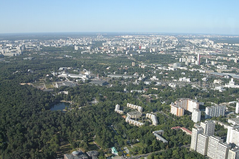 File:Panorama of Moscow 1.JPG