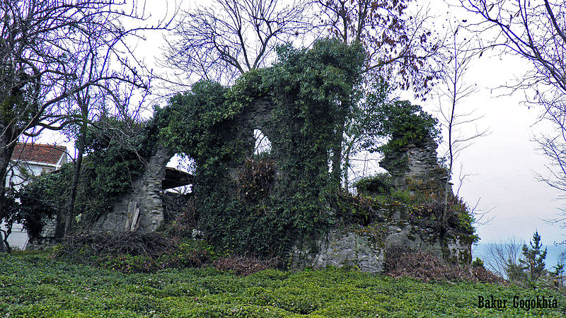 File:Ruins of Georgian church in Ardeşen, Rize, Lazistan.jpg