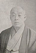 Watanabe Shōtei