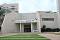 Yad Labanim building in Ramatayim