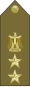 Egyptian Army ranks