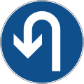 B45-5 U-turn permitted