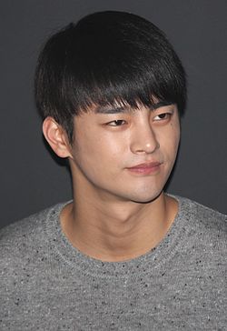 Szo Inguk (Seo In-guk) 2013-ban