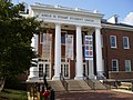 Front entrance of the Adele H. Stamp Student Union