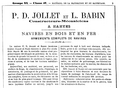 1878 - Paris Universal Exposition: The Jollet and Babin shipyards in Nantes. [5] [6]