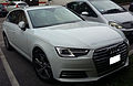 2015 Audi A4 Avant, anteriore