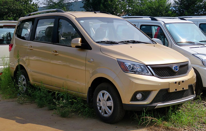 File:2018 BAIC-Changhe Freedom M50S, front 8.7.18.jpg