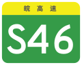 於 2023年1月12日 (四) 17:08 版本的縮圖